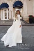 Лидия (Lidia)