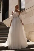 Esmeralda
